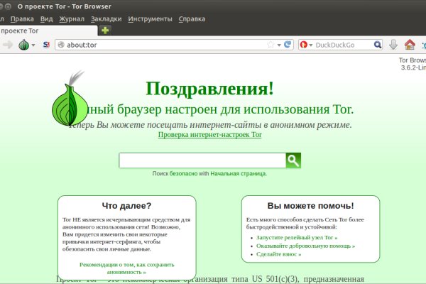 Ссылка кракен kr2web in