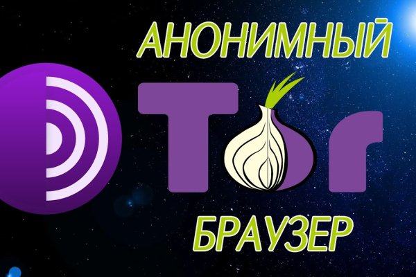 Kraken tor onion