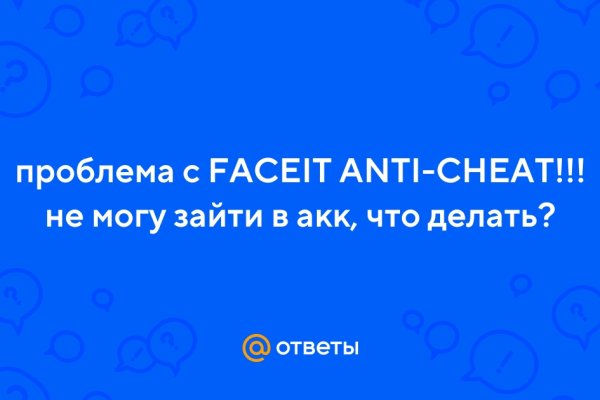 Кракен оф сайт kr2web in