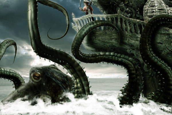 Kraken даркнет что это