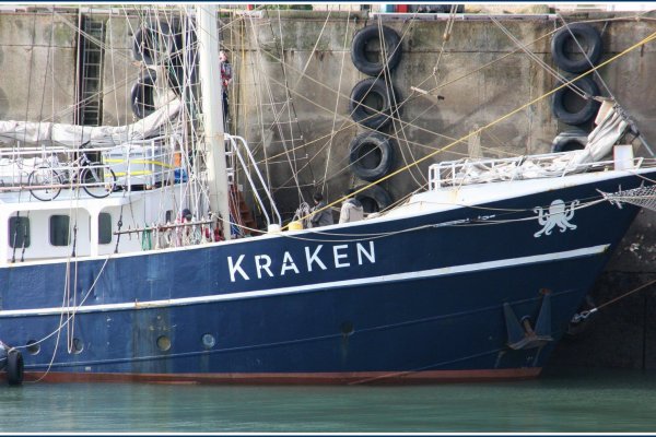 Kraken darknet ссылка тор