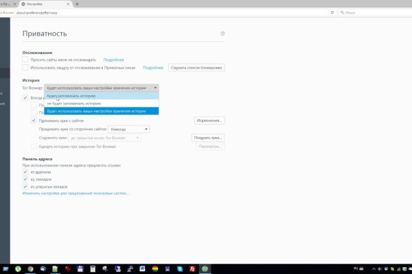 Кракен площадка vk2 top