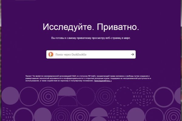 Darkmarket список