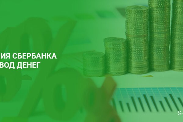Kraken ссылка на сайт актуальная