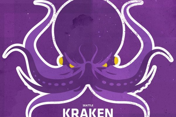 Kraken20 at