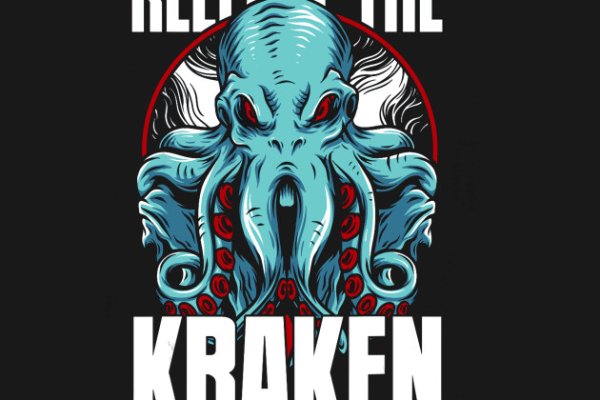 Kraken 20at